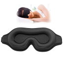 Albatross Health New England アイマスク 睡眠用、アップグレードされた3Dコンツアードカップ、男性と女性向け、調整可能なストラップ付き、寝るときやヨガ、旅行に最適なアイマスク ブラック