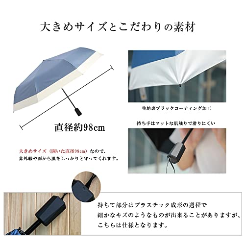 折り畳み傘 傘 晴雨兼用 折り畳み傘 遮光遮熱 耐風撥水 携帯便利 小型 台風対応 日傘 雨傘 (WHITEBLUE)