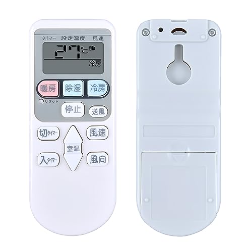 SHZ エアコンリモコン RAR-4Z4 RAR-4Z3 交換用日立エアコンリモコン 日立エアコンに適しています 対応..