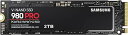 Samsung 980 PRO 2TB PCIe Gen 4.0 x4 (最大転送速度 7,000MB/秒) NVMe M.2 (2280) 内蔵 SSD MZ...
