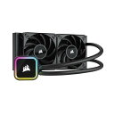 CORSAIR iCUE H100i RGB ELITE 水冷式 CPU クーラー LGAマザーボード対応 120mmファン 240mmラジエーター CW-9060058-WW(2)