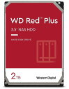 Western Digital ウエスタンデジタル WD Red Plus 内蔵 HDD ハードディスク 2TB CMR 3.5インチ SATA 5400rpm キャッシュ64MB NAS メーカー保証3年 WD20EFPX-AJP エコパッケージ
