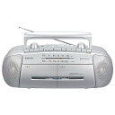 2023最新 オーム(OHM) 電機AudioComm ラジカセ ダブルラジカセ ラジオ カセットプレーヤー ポータブル マイク内蔵 カラオケ 重低音強調 ワイドFM ダブルラジオカセットレコーダー AM/FMステレオ RCS-571Z 03-50