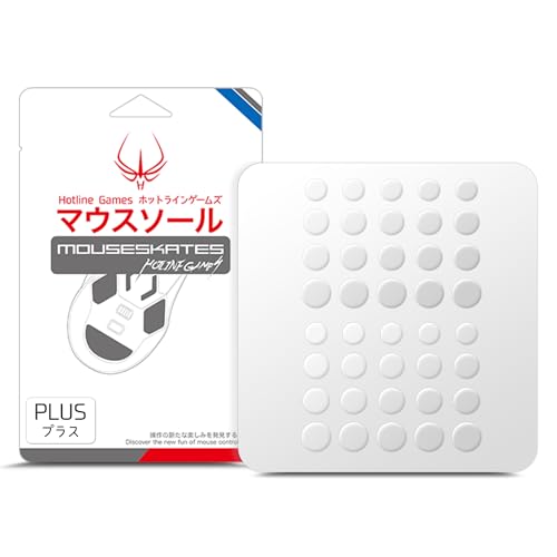 Hotline Games 3.0 PLUS ラウンドエッジ ソール マウスソール 丸形 6mm 6.5mm 7mm 10mm 汎用 40枚入り / 0.7mm / 滑り改善/ホワイト マウス ゲーミングマウス マウスフィート 交換用 厚型 Hotline Games 3.0 PLUS ラウンドエッジ ソール マウスソール 丸形 6mm 6.5mm 7mm 10mm 汎用 40枚入り / 0.7mm / 滑り改善/ホワイト マウス ゲーミングマウス マウスフィート 交換用 厚型