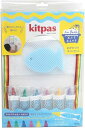 Kitpas 日本理化学 キットパス フォーバスおかたづけネットセット ブルースポンジ FBNS-BU