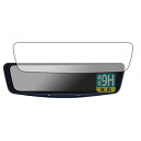PDA工房 ALPINE 12型 ドライブレコーダー搭載デジタルミラー DVR-DM1200A対応 9H高硬度 光沢 保護 フィルム 日本製(2)