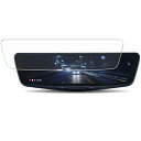 ClearView DVR-DM1000B アルパイン デジタルミラー用 液晶 保護 フィルム 防指紋 クリア タイプ 日本製(2)