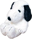 ナカジマコーポレーション(Nakajima Corporation) PEANUTS SNOOPY ピーナッツ ハグハグ ぬいぐるみ Mサイズスヌーピー 黒 077417-15