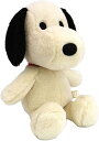 ナカジマコーポレーション ピーナッツ スヌーピー playing Teddy ぬいぐるみ M 185730-23