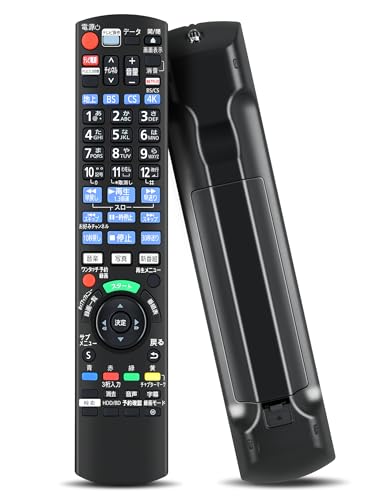 楽天市場】dmr-4cs100(リモコン|アクセサリー・部品):TV 楽天市場】dmr-4cs100(リモコン|アクセサリー・部品):TV