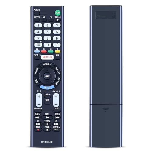 楽天市場】kj43w730eの通販 楽天市場】kj43w730eの通販