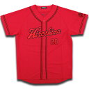 NIKE MLB PHILADELPHIA PHILLIES BASEBALL JERSEY (T770-PPSH-PP-XVH:WHITE/SCARLET)ナイキ/ベースボールジャージ/フィラデルフィアフィリーズ/ホワイト スカーレット