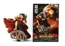 ONE PIECE s[X SCultures `㌈ vol.2 L[EDEtB Pi ovXg vCY