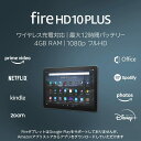 Amazon Fire HD 10 Plus ^ubg 10.1C`HDfBXvC 32GB X[g 11 Vi