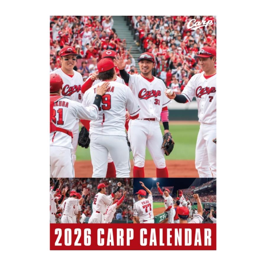 カープ カレンダー 2026年 広島東洋カープ 壁掛け A2サイズ 令和8年 CARP Calendar 新品