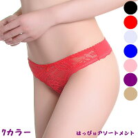 セクシーランジェリーTバックショーツシースルーレース7カラーレディースインナー勝負下着セクシー下着セクシーランジェリー