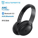 ワイヤレスヘッドホン（売れ筋ランキング） ワイヤレスヘッドホン SOUNDPEATS A6 bluetooth アクティブノイズキャンセリング ハイブリッドANC テレビ用 AUX対応 マイク内蔵 ハンズフリー音声通話可能 オーバーイヤー型 ヘッドバンド型 形状記憶イヤーカップ サウンドピーツ ブルートゥース ヘッドセット