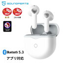 ワイヤレスイヤホン SOUNDPEATS Air4 ノイズキャンセリング インナーイヤー型 マイク付き 片耳 小さい マルチポイント Bluetooth5.3 サウンドピーツ ブルートゥース ソニーSONYウォークマン対応 スポーツイヤフォン cVc通話ノイズリダクション ゲームモード