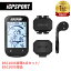 [楽天1位]サイクルコンピュータ iGPSPORT BSC100S GPS サイコン ワイヤレス サイクリングコンピューター 無線 ロードバイク 自転車 スピードメーター オドメーター Bluetooth ANT+対応 大型 LCD 自動バックライト 電話通知 IPX7防水 日本語説明書 2.6 インチ iGPスポーツ