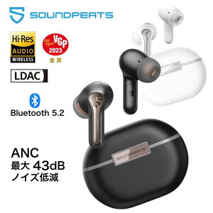 磻쥹ۥ SOUNDPEATS Capsule3 Pro ɥԡ Υ󥻥 ֥롼ȥ bluetooth 5.2 ޥդ Ҽ  åȥ IPX4ɿ  Android SONYޥ ZOOMб ߥ󥰥⡼