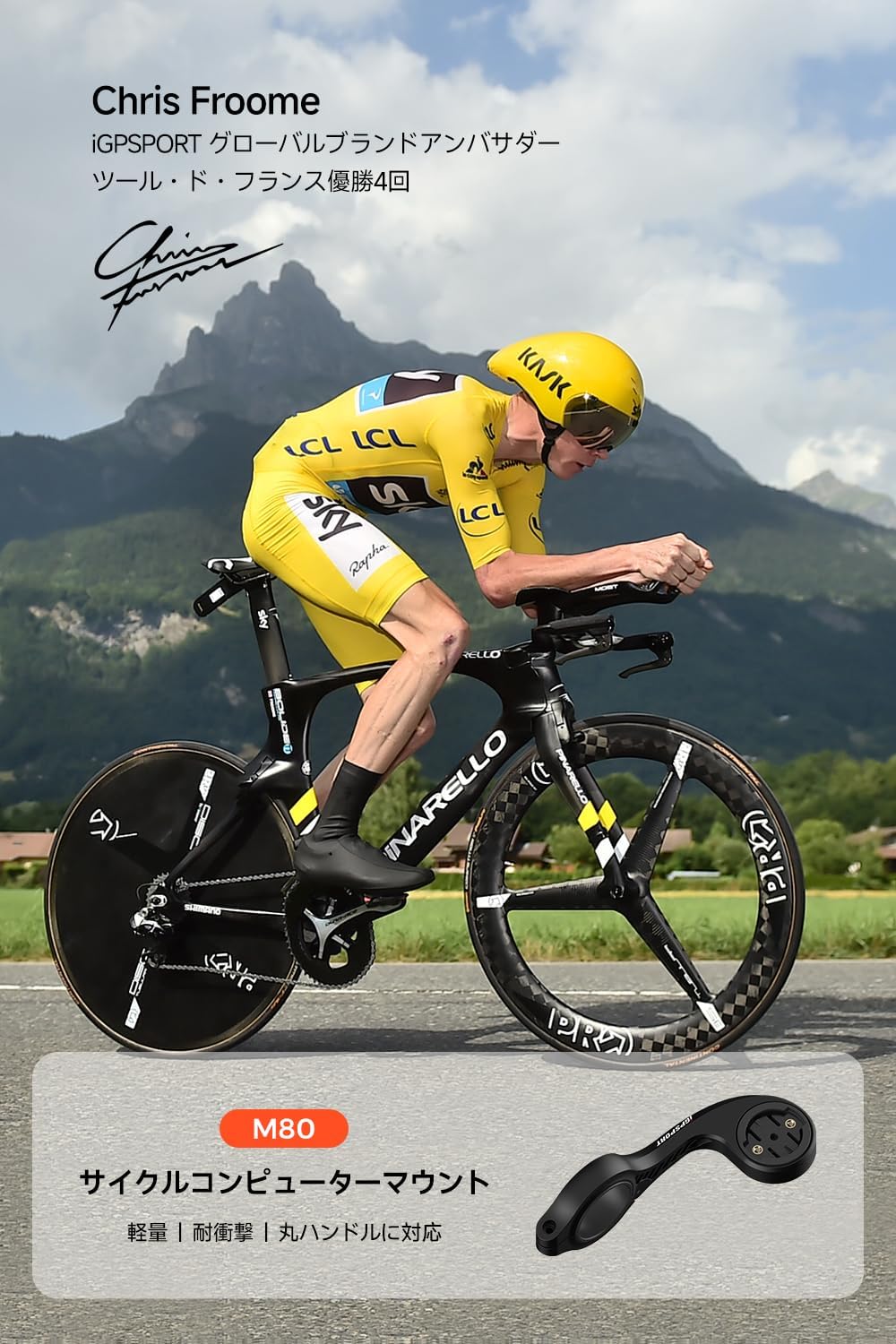 �������륳��ԥ塼���ѥ֥饱�å� ��������ޥ���� iGPSPORT M80 �ե���ȥХ����ޥ���� �����ȥե���ȥ֥饱�å� ��������󥰥���ԥ塼�������������꡼ iGP���ݡ���