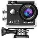 【メーカー直営・100%正規品】MUSON(ムソン)アクションカメラ MC2 高画質 手ぶれ補正 WiFi 外部マイク 2000万画素 防水 広角 HDMI出力 ドライブレコーダー 防犯カメラ スポーツカメラ ウェアラブルカメラ【送料無料】【30日間返品フリー&1年間メーカー保証付】