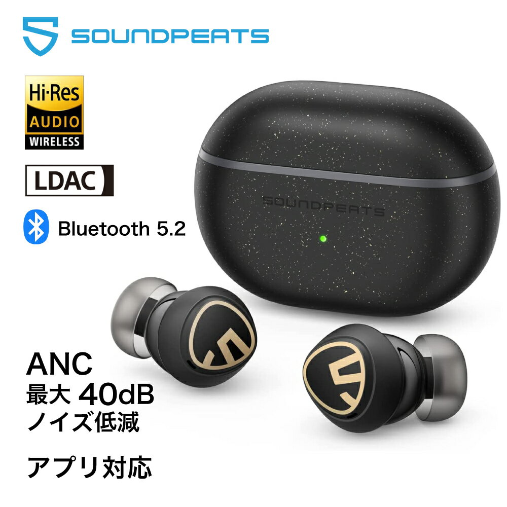 ワイヤレスイヤホン SOUNDPEATS Mini Pro HS ノイズキャンセリング カナル型 マイク付き 片耳 小さい サウンドピーツ Bluetooth 5.2 ブルートゥース 外音取込みモード タッチコントロール IPX5防水 通話 Android SONYウォークマン ZOOM対応 ゲーミングモード搭載