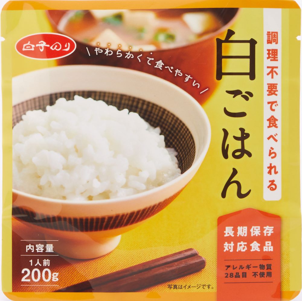 【送料無料】 レトルト保存食シリーズ　白ごはん200g×30袋