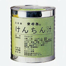 災害食・安心缶　けんちん汁　6缶 1