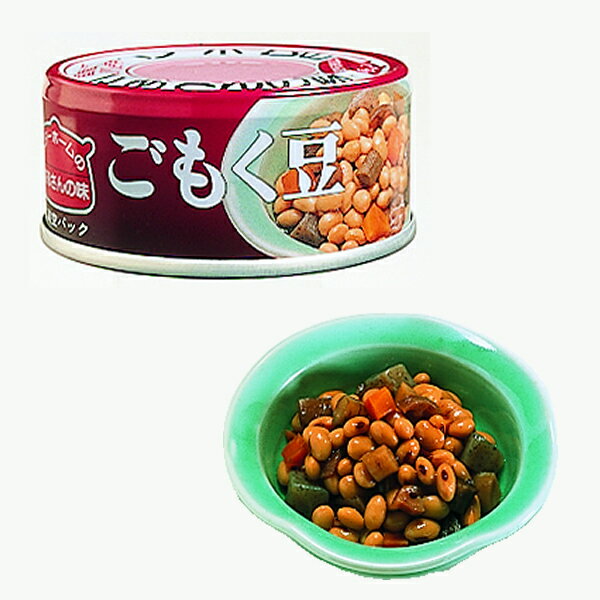 ベターホーム かあさんの味 缶詰 ごもく豆 48缶 【備蓄 長期保存 非常用食料 缶詰 おかず 惣菜】