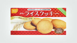 尾西のライスクッキー 48個セット 【非常食 保存食】