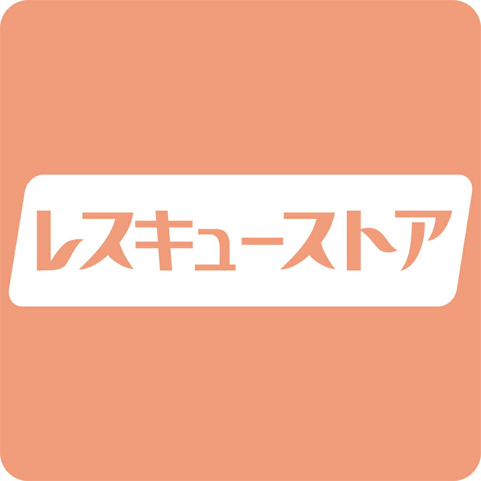 Shop icon