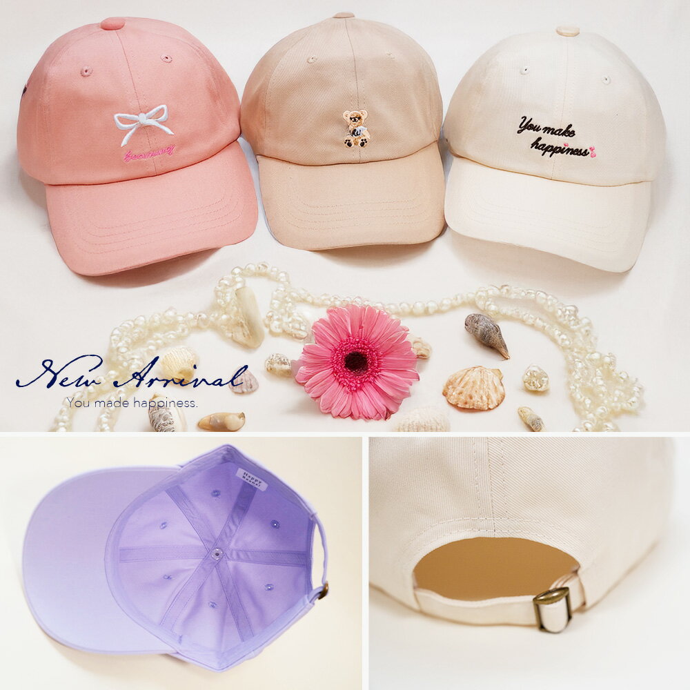 ����42���फ��1�����٤������ ���å� ����å� 54cm 55cm ���å� ����˥� �Ҷ� �ˤλ� ���λ� ˹�� ��å��奭��å� ��������å� ������Ĵ�� UV Ǯ����к� �糰���к� ���褱 �ղ� �̳� ������ �ץ쥼��� ���ե� ������ �������