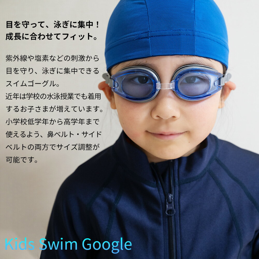 �ڥݥ����5��&5%OFF�����ݥ�������ۡڥͥ��ݥ������ġۥ��å� �����ॴ������ �㥱�����դ��� ��������ʸ�б��ġ� ���å� ����˥� �Ҷ� ������ �ޤ�ߤ� UV���å� �糰�� ������Ĵ�� ����᤬�� ���å��������� ��� �ס��� �����ߥ� �ˤλ� ���λ� �ΰ� ��Ƹ