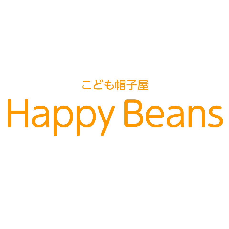 こども帽子屋HappyBeans