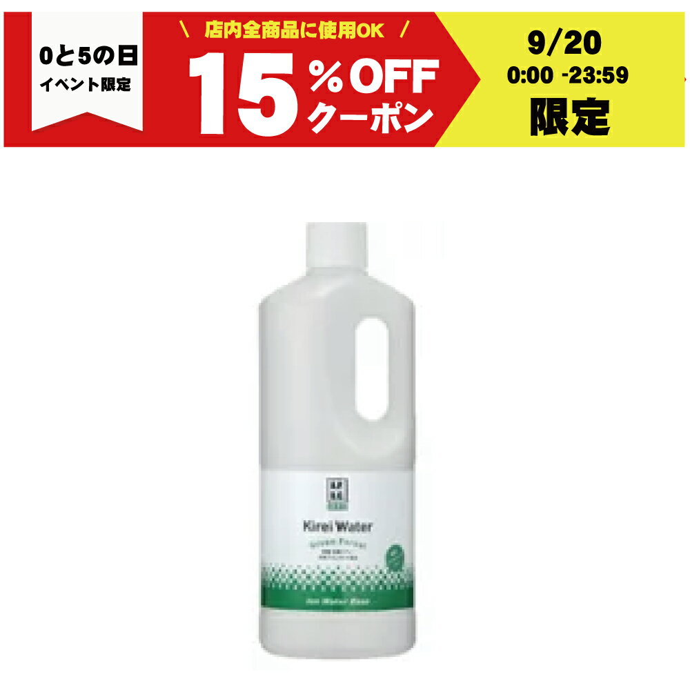 【30日は0のつく日！10％クーポン配布中】APDC クリア キレイ ウォーター グリーンフォレスト 詰替用 1L【賞味期限：20261031】