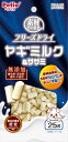 【ハッピーベル】素材そのまま フリーズドライ For Dog ヤギミルク&ササミ【賞味期限 20261130】