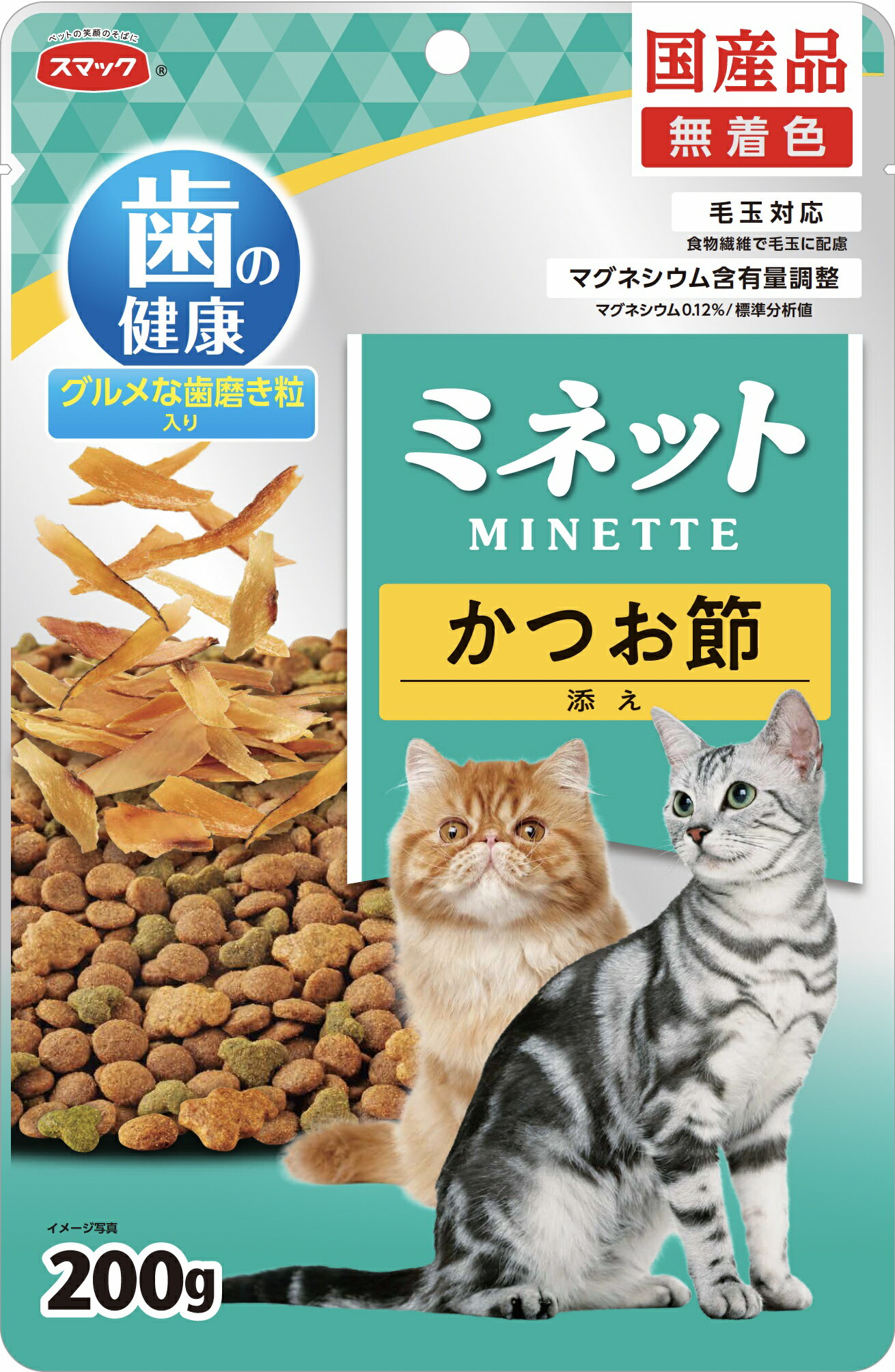 【ハッピーベル】ミネット　歯の健康　かつお節添え【賞味期限 20270228】