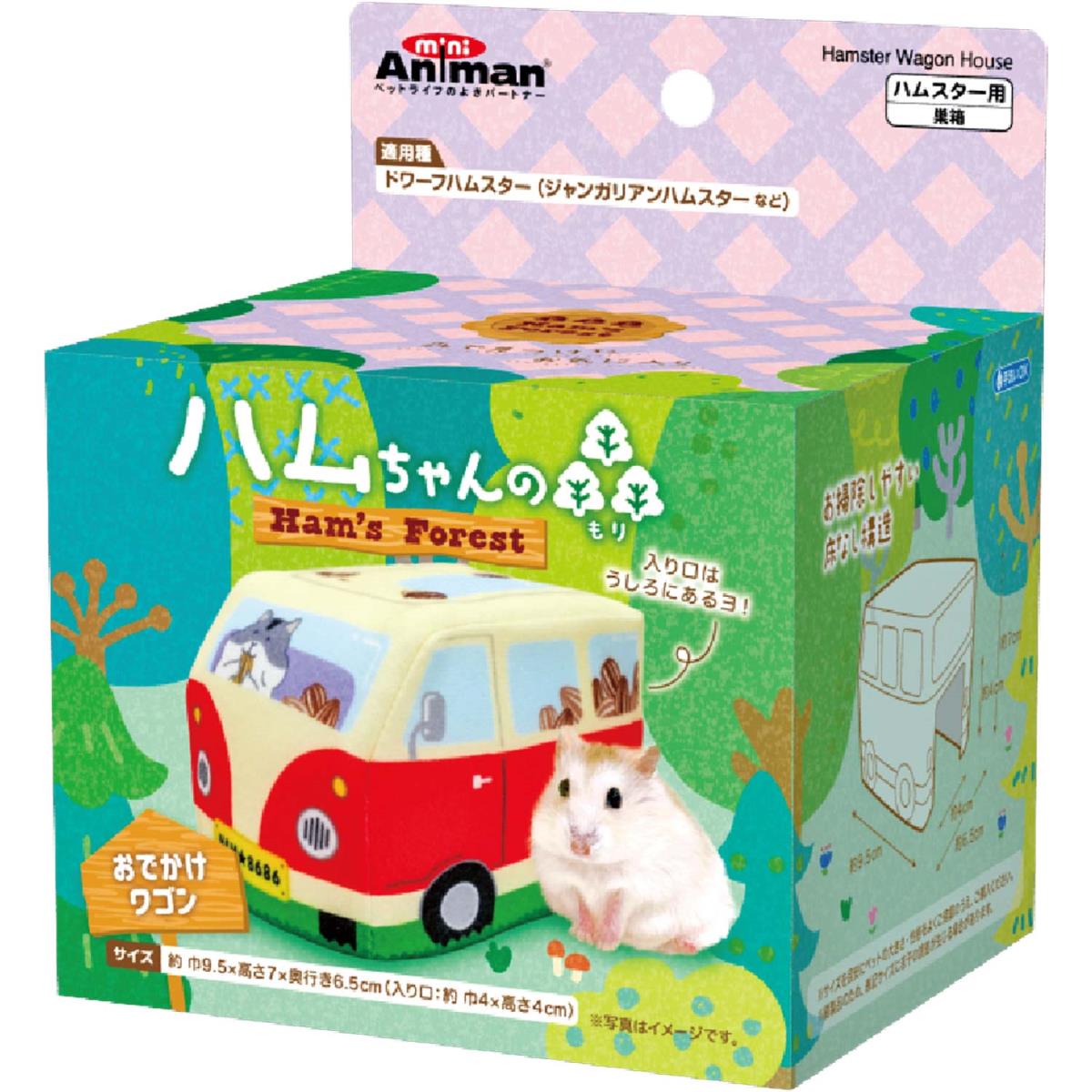 【ハッピーベル】ハムちゃんの森 おでかけワゴン