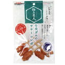 【マラソン10%クーポン配布中】仕上名人 牛皮ガムのササミコンボ【賞味期限 20260430】