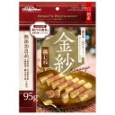 【マラソン10%クーポン配布中】金紗 鶏むねとレバーが入った旨みあふれるひとくち仕立て【賞味期限 20260531】