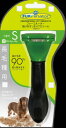 【SS10%クーポン配布中】ファーミネーター 小型犬 長毛種用 S(4)