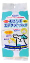 【買い物マラソン10%クーポン配布中】クリーンワン おさんぽ エチケット パック 30P(4)