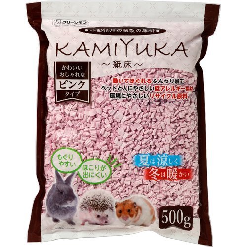 クリーンモフ 小動物用 床材 KAMIYUKA 500g （ピンク）