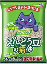 【マラソン10%OFFクーポン配布中】クリーンケア えんどう豆の猫砂 6L