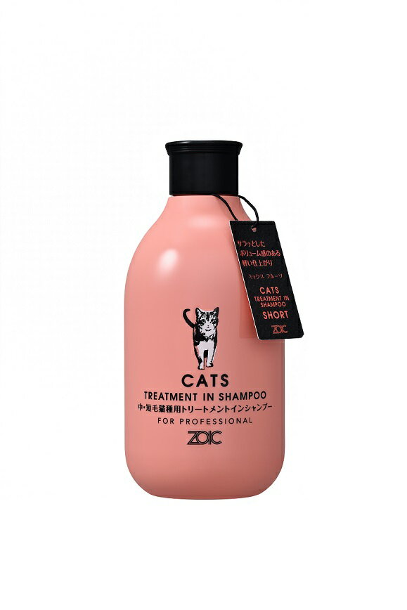 【ハッピーベル】ZOIC N キャッツ トリートメントインシャンプー ショート 300ml