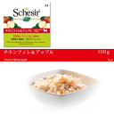 【ハッピーベル】シシア ドッグ フルーツタイプ チキンフィレ&アップル 150g【賞味期限 20260307】