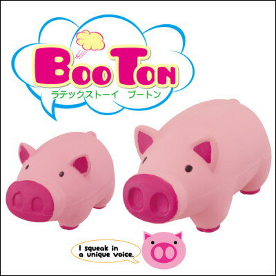 BooTon（ブートン）