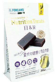 【ハッピーベル】ニュートリショントリーツ　目＆涙　30個入【賞味期限 20261125】