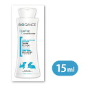 【5と0の日 お得クーポン配布中】BIOGANCE グリスヘアー コンディショナー 15ml